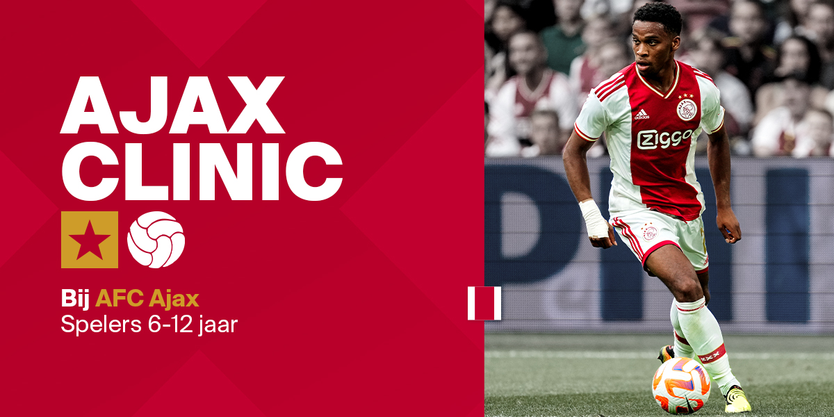 Ajax Clinic